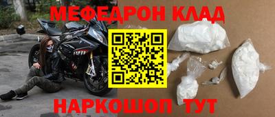 хмурый Бугуруслан
