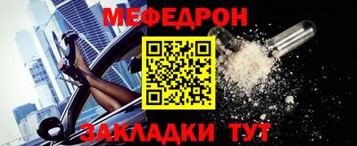 хмурый Бугуруслан