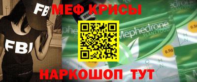 хмурый Бугуруслан