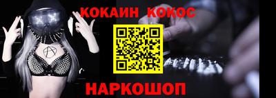 бутират Бузулук