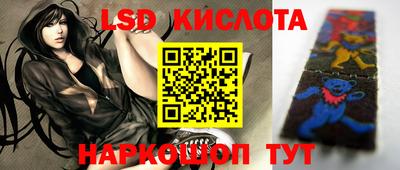 бутират Бузулук