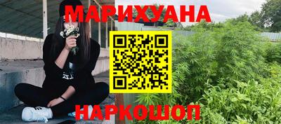 кокаин перу Будённовск