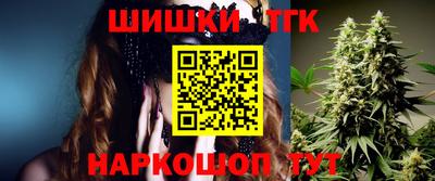 хмурый Бугуруслан