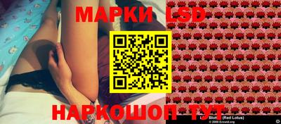 кокаин перу Будённовск