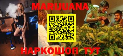 хмурый Бугуруслан