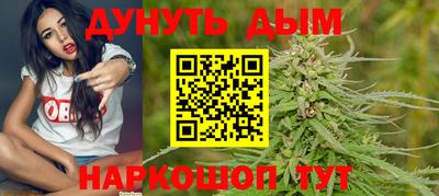 бутират Бузулук