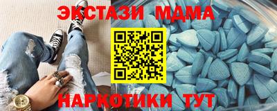 бутират Бузулук