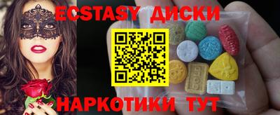 хмурый Бугуруслан