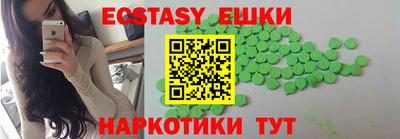 хмурый Бугуруслан