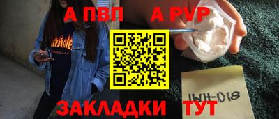 хмурый Бугуруслан