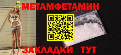 кокаин перу Будённовск