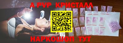бутират Бузулук