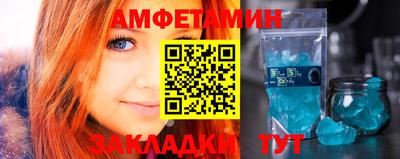 хмурый Бугуруслан