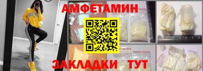 кокаин перу Будённовск