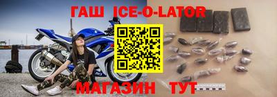 хмурый Бугуруслан