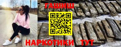 хмурый Бугуруслан
