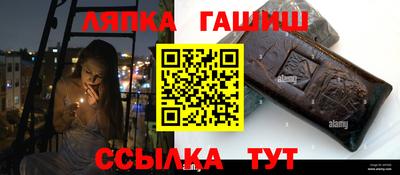 бутират Бузулук