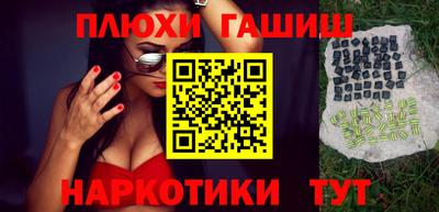 хмурый Бугуруслан