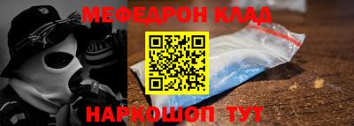 кокаин перу Будённовск