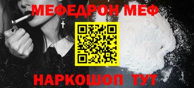 хмурый Бугуруслан