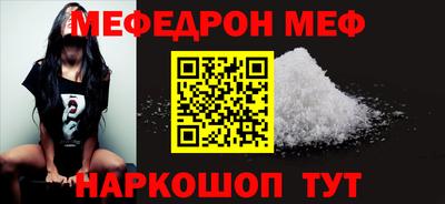 кокаин перу Будённовск